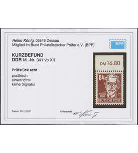 DDR Nr. 341b postfrisch ** mit Fotobefund König Oberrandstück