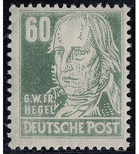 SBZ Nr. 225 postfrisch ** verwaschenes Druckbild