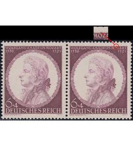 Deutsches Reich Nr. 810II postfrisch  Plattenfehler