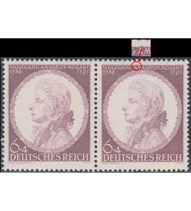 Deutsches Reich Nr. 810 III postfrisch  Plattenfehler