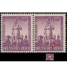 Deutsches Reich Nr. 819II postfrisch  Plattenfehler