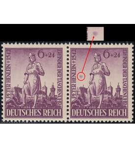 Deutsches Reich Nr. 819 f 48 postfrisch Plattenfehler