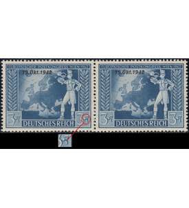 Deutsches Reich Nr. 823 II postfrisch  Plattenfehler