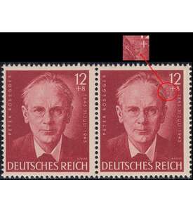 Deutsches Reich Nr. 856II postfrisch ** Plattenfehler