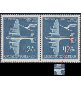 Deutsches Reich Nr. 868 f 42 postfrisch Plattenfehler