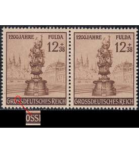 Deutsches Reich Nr. 886 II postfrisch Plattenfehler