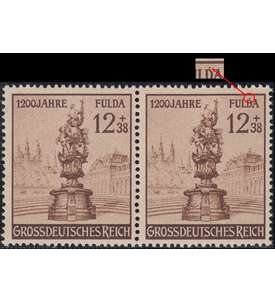 Deutsches Reich Nr. 886 III postfrisch ** Plattenfehler