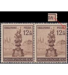 Deutsches Reich Nr. 886 V postfrisch Plattenfehler