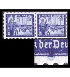 Deutsches Reich Nr. 892 I postfrisch Plattenfehler