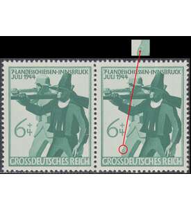 Deutsches Reich Nr. 897 f 3 postfrisch Plattenfehler
