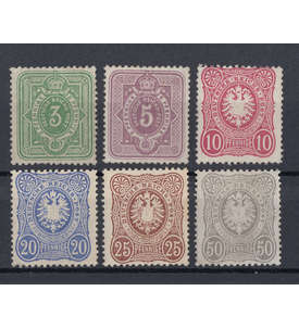 Deutsches Reich Nr. 31-36  Ziffer/Reichsadler Pfennige