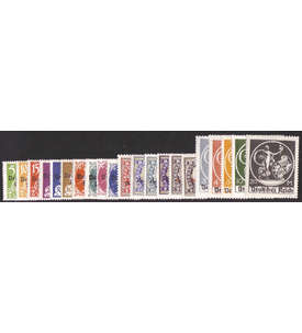   Deutsches Reich Nr. 119-138I Bayern Aufdruckwerte 1920