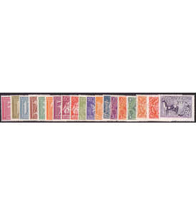   Deutsches Reich Nr. 158-176 Ziffern ,Arbeiter, Posthorn 1921 Wasserzeichen Rauten