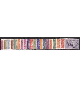   Deutsches Reich Nr. 177-196 Ziffern ,Arbeiter, Posthorn 1921 Wasserzeichen Waffeln