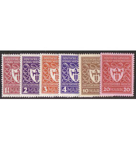   Deutsches Reich Nr. 199-204 Gewerbeschau Mnchen 1922