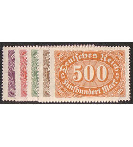   Deutsches Reich Nr. 219-223 Ziffern im Queroval 1922