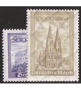   Deutsches Reich Nr. 261-262 Wartburg/Klner Dom 1923