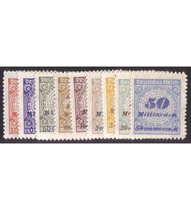   Deutsches Reich Nr. 318-330B Rosetten mit Korbdeckel 1923