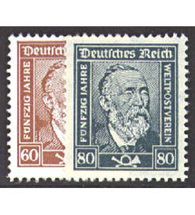 Deutsches Reich Nr. 362-363 Heinrich von Stephan