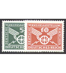 II Deutsches Reich Nr. 370-371 Verkehrs-Ausstellung 1925