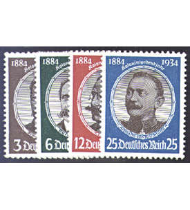 II Deutsches  Reich Nr. 540-543 Kolonialforscher