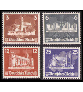 Deutsches Reich Nr. 576-579 Ostropa Blockeinzelwerte