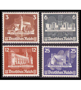 Deutsches Reich Nr. 576-579 Ostropa Blockeinzelwerte