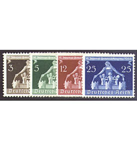II Deutsches Reich Nr. 617-620 Gemeindekongreß