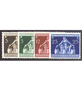 II Deutsches Reich Nr. 617-620 Gemeindekongre