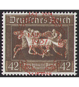 Deutsches Reich Nr. 649 Das Braune Band 1937