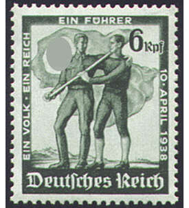 Deutsches Reich Nr. 662 Volksabstimmung Österreich