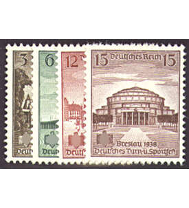 II Deutsches Reich Nr. 665-668 Turn- und Sportfest Breslau