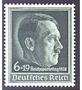 Deutsches Reich Nr. 672 10. Reichsparteitag