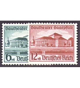 II Deutsches  Reich Nr. 673-674 Saarpfalz Theater