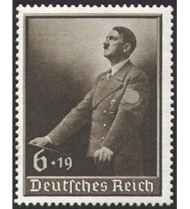 II Deutsches Reich Nr. 694 Tag der Arbeit