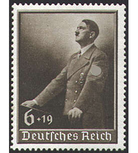 Deutsches Reich Nr. 694 Tag der Arbeit