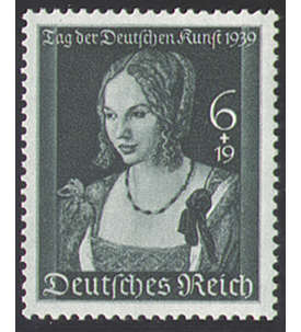 Deutsches Reich Nr. 700 Dürers Venezianerin