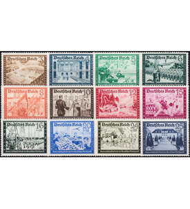 Deutsches Reich Nr. 702-713 Postkameradschaftsblock I