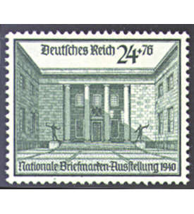 II Deutsches Reich Nr. 743 Briefmarkenausstellung 1940