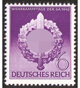 Deutsches  Reich Nr. 818 Wehrkampftage 1942