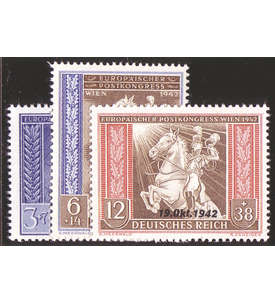 Deutsches  Reich Nr. 823-825 Postkongress Aufdrucke 1942