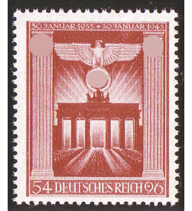   Deusches Reich Nr. 829 10 Jahre Machtergreifung1943