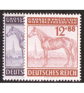   Deutsches Reich Nr. 857-858 Großer Preis von Wien 1943