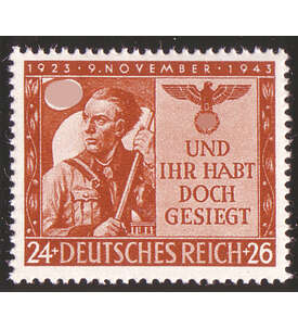   Deutsches Reich Nr. 863 Feldherrnhalle München 1943