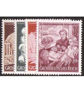   Deutsches Reich Nr. 869-872 10 Jahre Mutter und Kind 1944