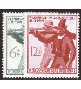   Deutsches Reich Nr. 897-898 Landesschießen Insbruck 1944