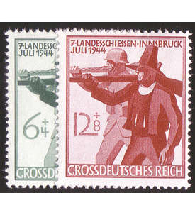   Deutsches Reich Nr. 897-898 Landesschieen Insbruck 1944