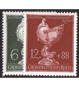   Deutsches Reich Nr. 902-903 Goldschmiedekunst 1944