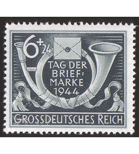   Deutsches Reich Nr. 904 Tag der Briefmarke 1944