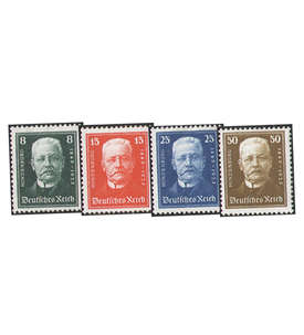 Deutsches Reich Nr. 403-406 postfrisch Nothilfe 1927